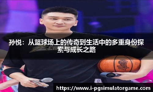PG模拟器官网