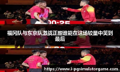 PG电子模拟器试玩网站